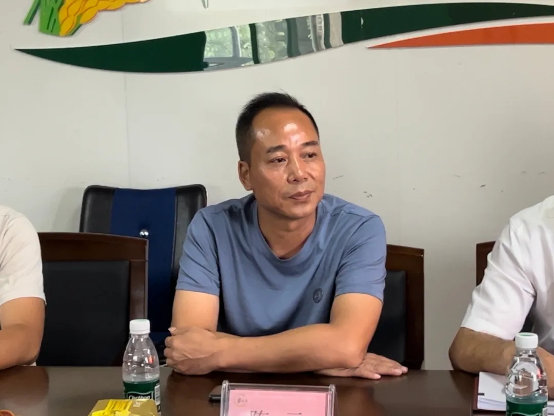 和萬安|生態(tài)農(nóng)業(yè)|有機(jī)食品|綠色食品|稻田共養(yǎng)