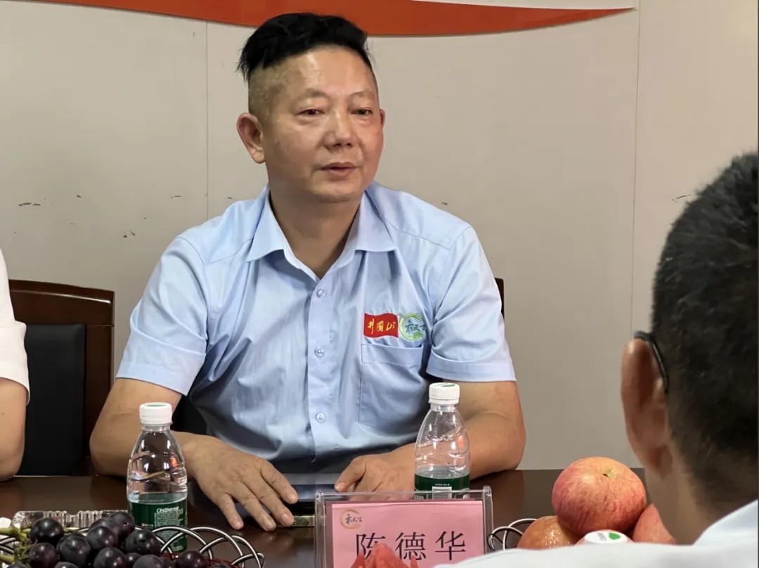 和萬安|生態(tài)農(nóng)業(yè)|有機(jī)食品|綠色食品|稻田共養(yǎng)