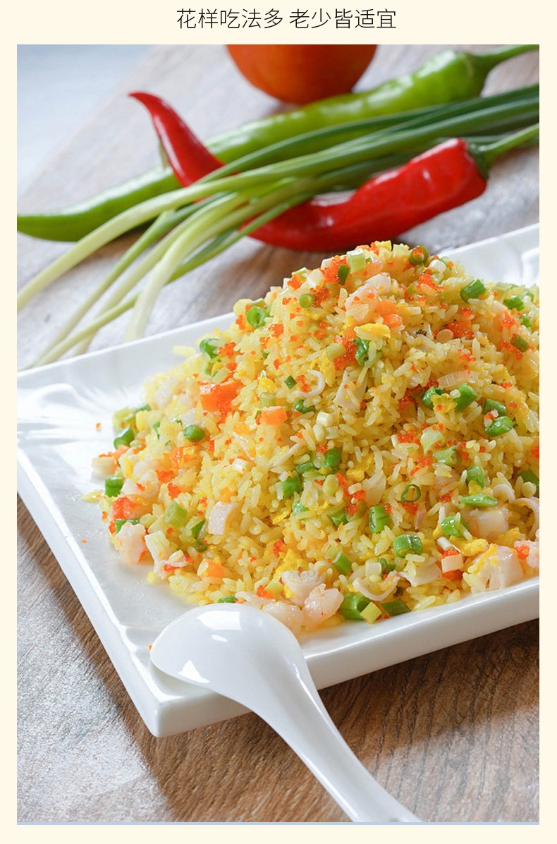 和萬安|生態(tài)農(nóng)業(yè)|有機(jī)食品|綠色食品|稻田共養(yǎng)