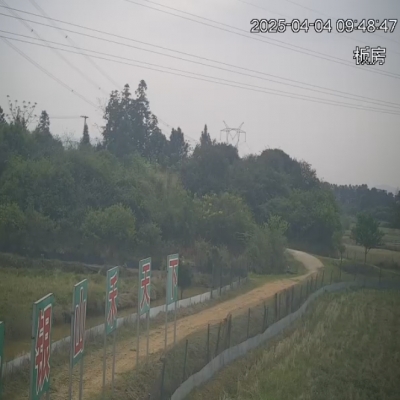 禾天下基地直播-剡溪3